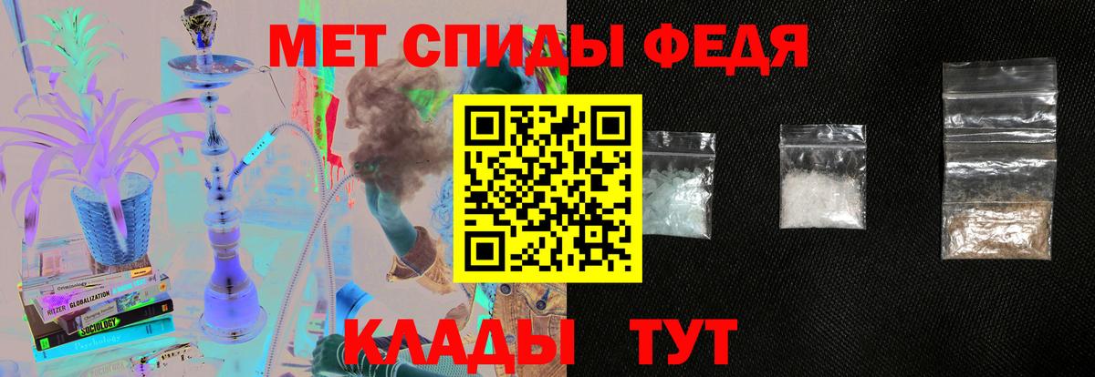 Старая Купавна  АМФ Premium  Вход с VPN 