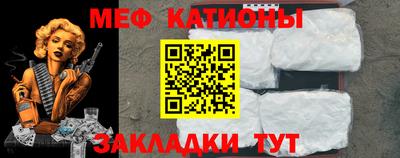 jwh Лесосибирск