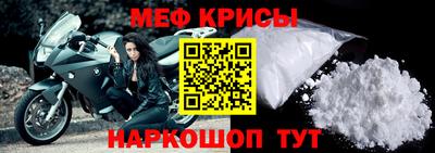 jwh Лесосибирск