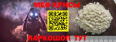 jwh Лесосибирск