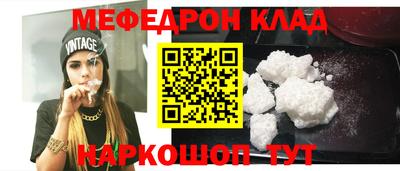 jwh Лесосибирск