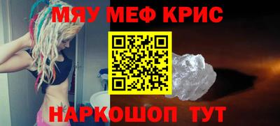 каннабис Ливны