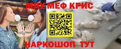 jwh Лесосибирск