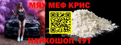 каннабис Ливны