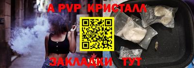 jwh Лесосибирск