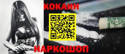jwh Лесосибирск