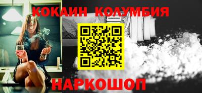 jwh Лесосибирск