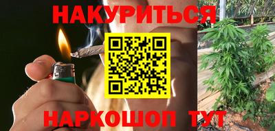 PSILOCYBIN Ликино-Дулёво