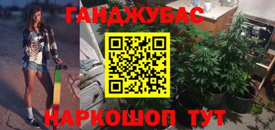 PSILOCYBIN Ликино-Дулёво