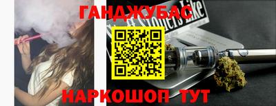 jwh Лесосибирск