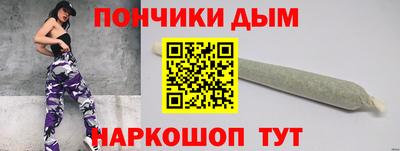 jwh Лесосибирск