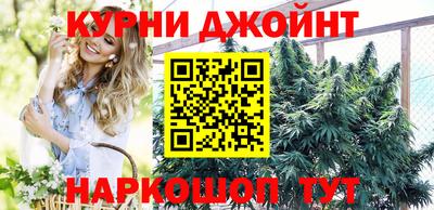 PSILOCYBIN Ликино-Дулёво
