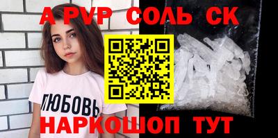 jwh Лесосибирск