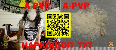 jwh Лесосибирск