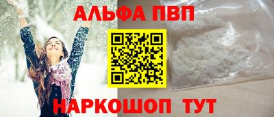 PSILOCYBIN Ликино-Дулёво