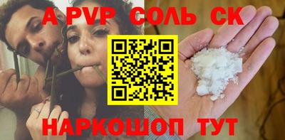 jwh Лесосибирск