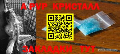 jwh Лесосибирск