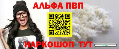 jwh Лесосибирск