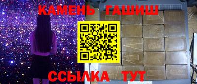 PSILOCYBIN Ликино-Дулёво