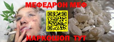 каннабис Ливны
