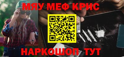 каннабис Ливны